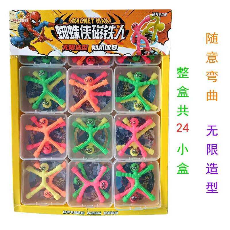 New Spider-Man Man 889-1175 Transformable Shape Children's Magnetic ...