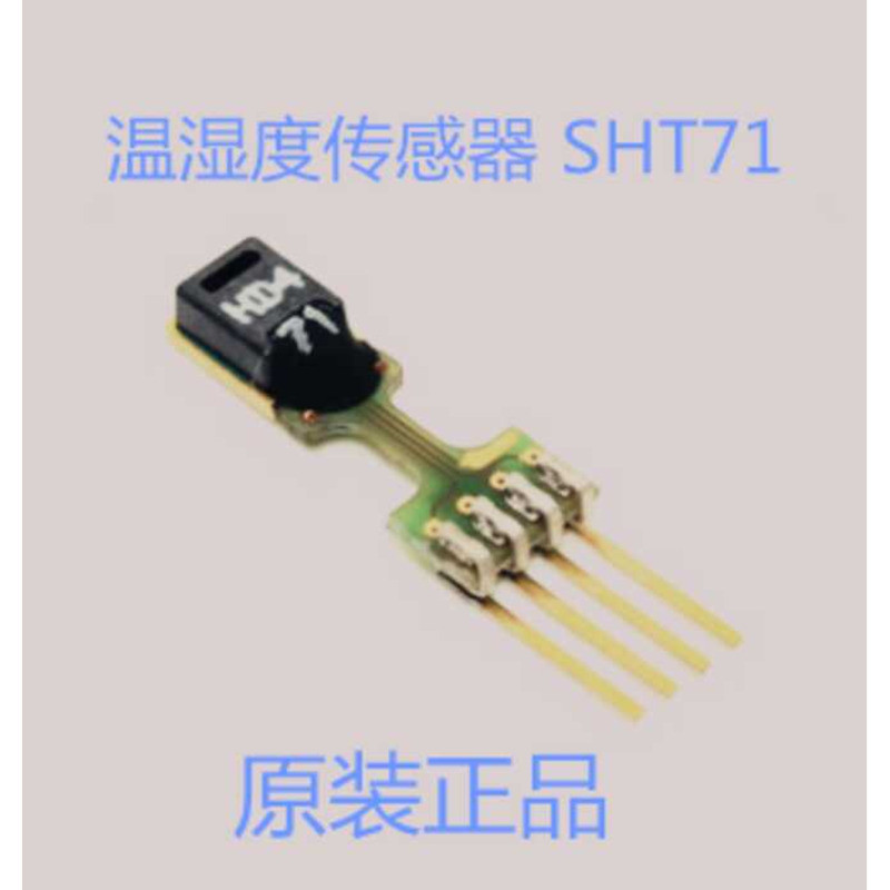 SHT71 Digital Temperature and Sensor 0 ~ 100% Relative Humidity Direct ...