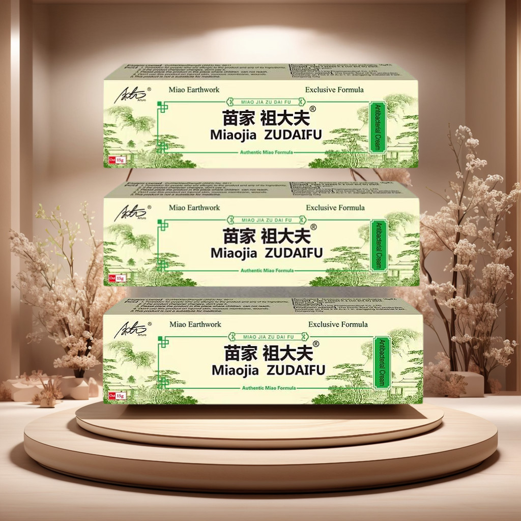 HRT Miaojia Zudaifu Skin Herbal Psoriasis Dermatitis Eczema Pruritus ...