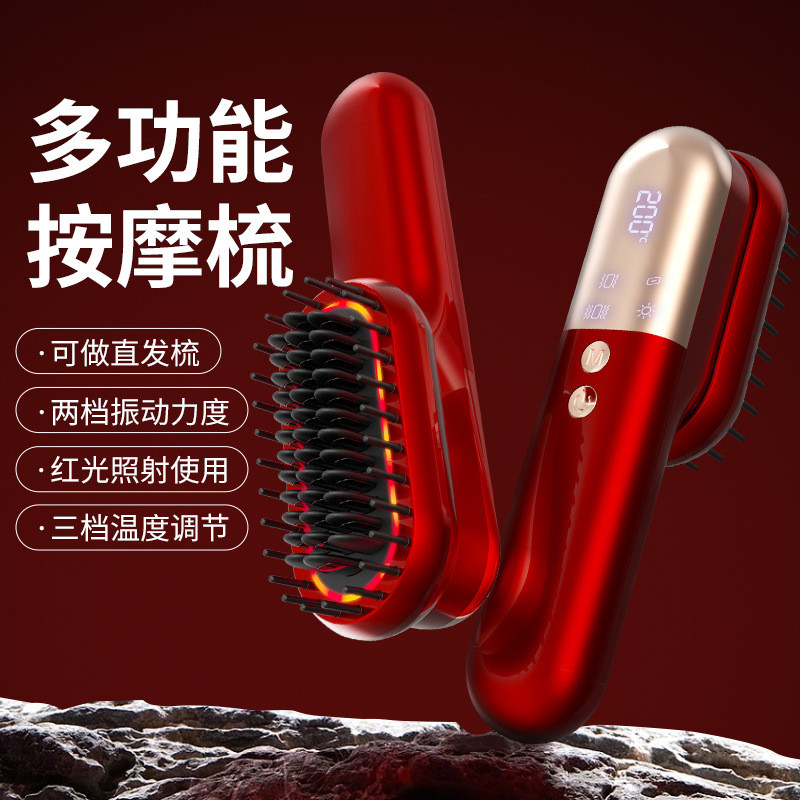 New Multifunctional Electric Head Massage Comb Wireless Hair ...