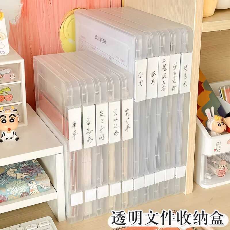File Storage Box Transparent Desktop Home Manual Document Office ...