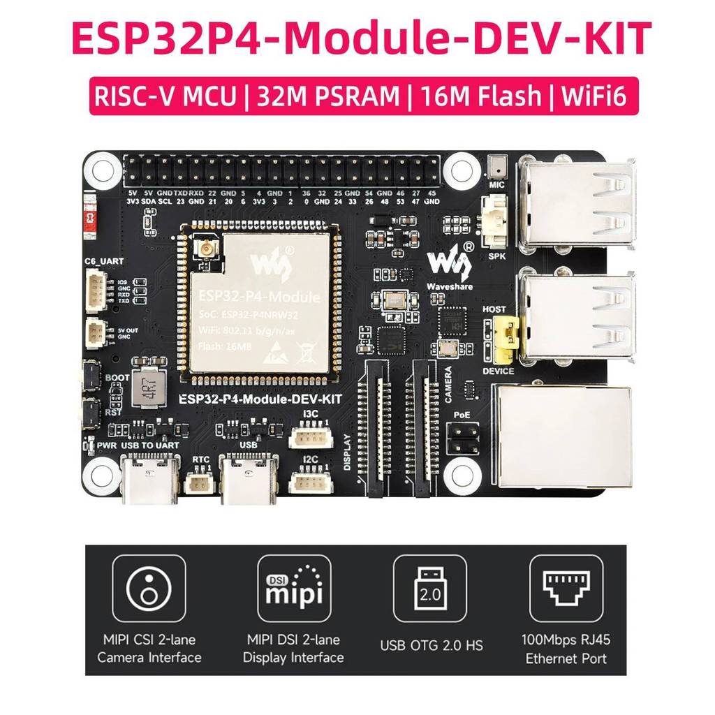 Waveshare ESP32-P4 Development Board ESP32-C6 Wi-Fi 6 Bluetooth 5 MIPI ...