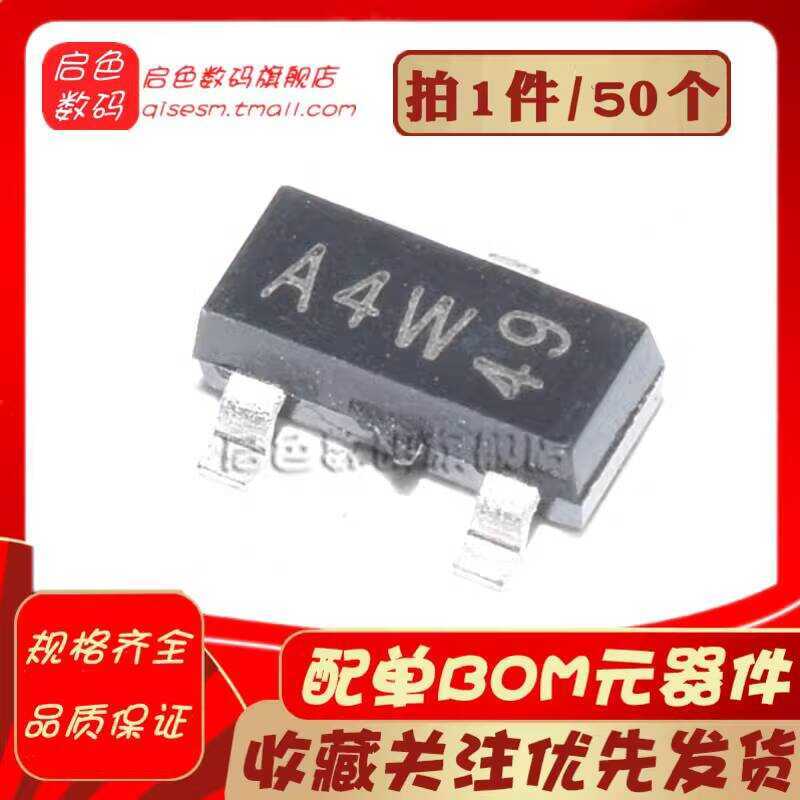 BAV70 Printed A4W 100V 215mA Bidirectional Switch Diode SMD Transistor ...