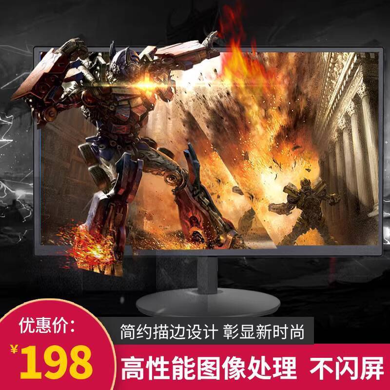 Brand New 19-inch 22-inch 24-inch Narrow Bezel HD Computer Monitor HDMI ...