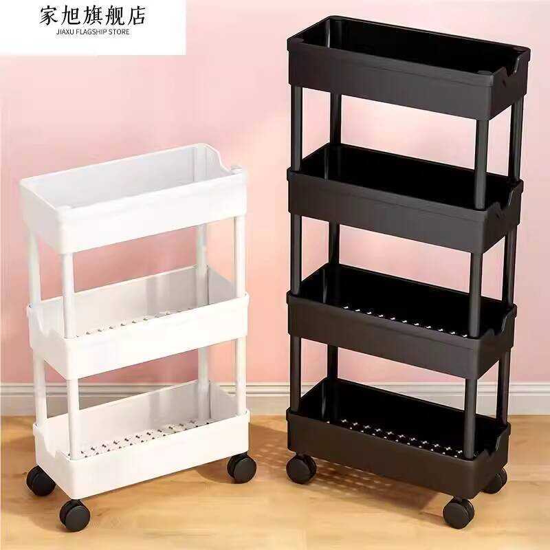 10cm Rack Small Refrigerator Storage 20cm Narrow Sideboard Gap Cabinet ...