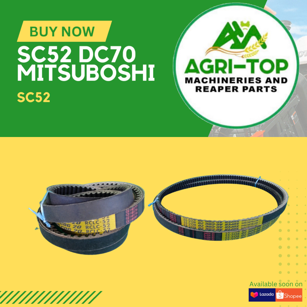 SC52 D70 (MITSUBOSHI) | Shopee Philippines
