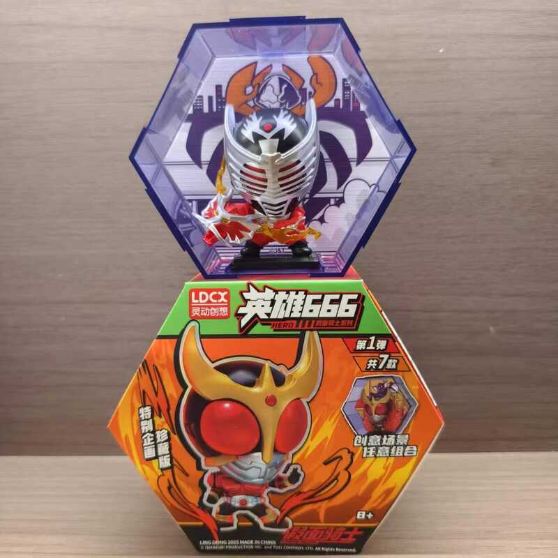 Smart Creation Hero 666 Figurine Peripheral Trendy Toy Kuuga Kamen ...