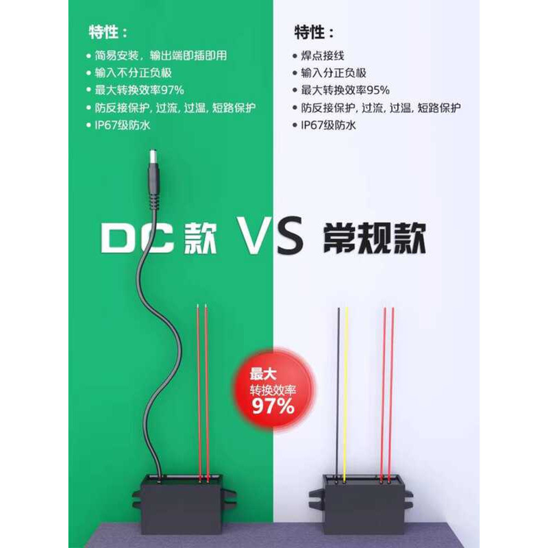 EVEPS AC DC Converter Module AC12V Monitoring Power Supply AC24V 36V to ...
