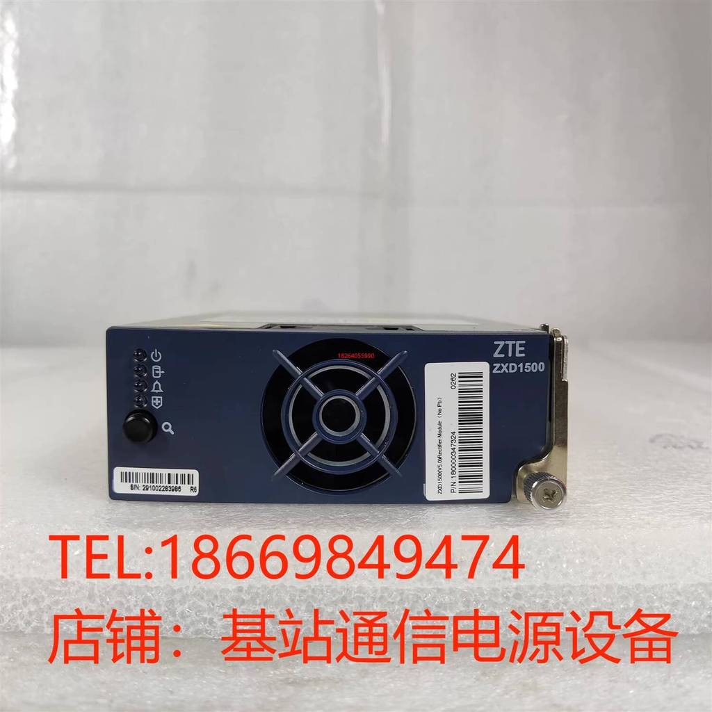 ☑♥ Brand New ZXD1500 V5.6 Communication Rectifier Module 48V30A OLT ...