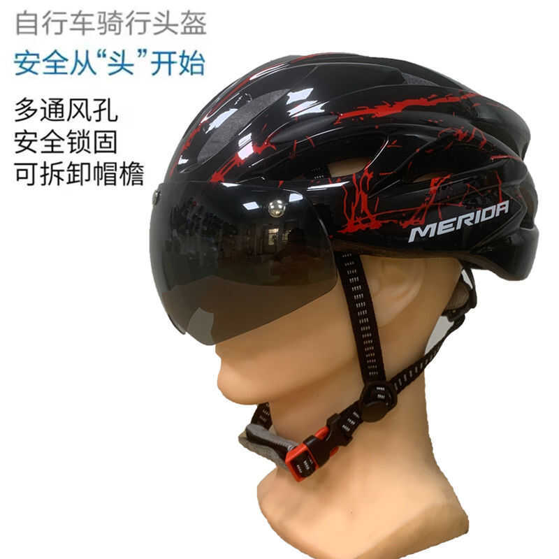Integrated Merida Cycling Helmet with Goggles Unisex Lightweight ...