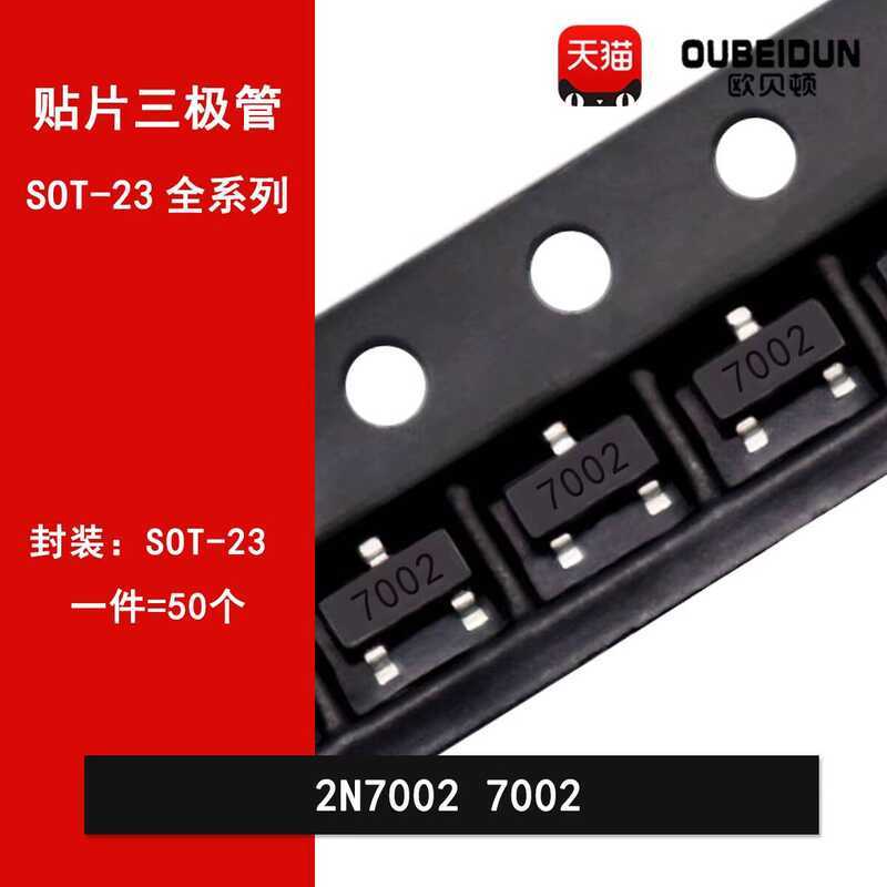 2N7002 7002 702 SOT-23 Chip N-Channel MOSFET Field Effect Transistor ...