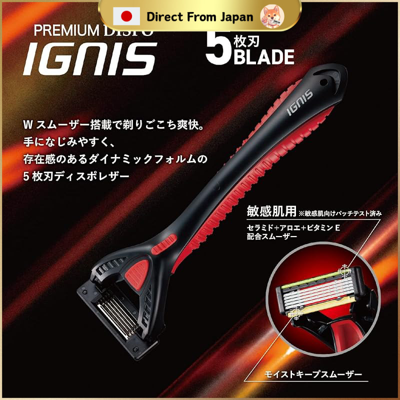 Kai Premium Dispo Ignis 5-Blade Disposable Razors - 6 Pack | Shopee ...