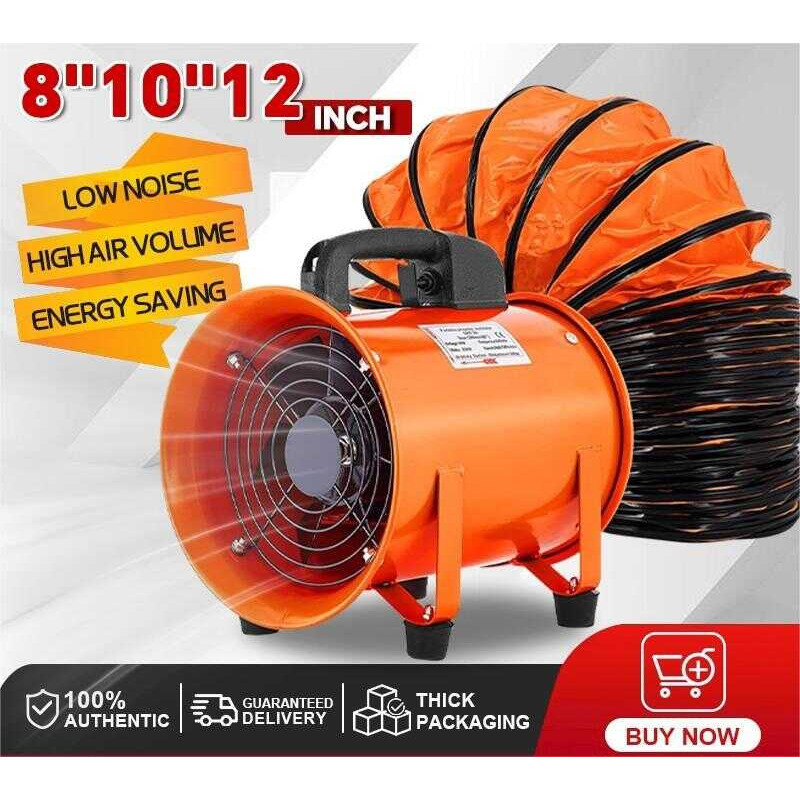 Portable Axial Flow Fan 8/10/12Inch Ventilation Fan Industrial ...