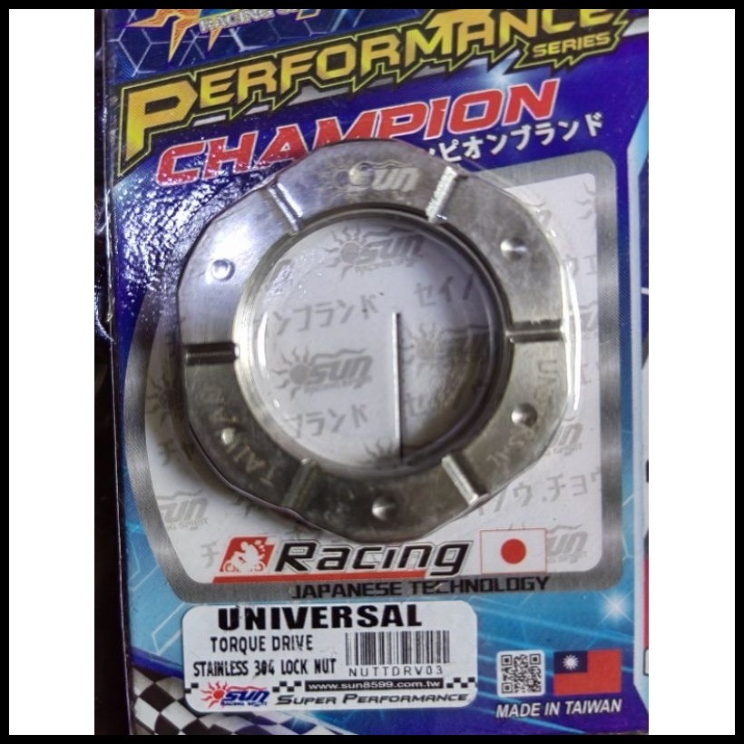 SUN RACING UNIVERSAL TORQUE DRIVE LOCK NUT | Shopee Philippines