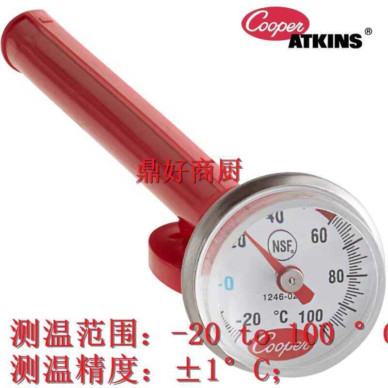 Original Imported USA Cooper Atkins Pocket Chef Thermometer 1246-02C ...