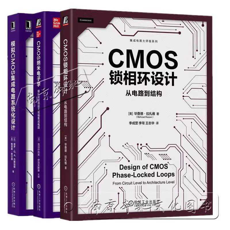 Phase-Locked Loop From Circuit to Structure Li Chenggang ...