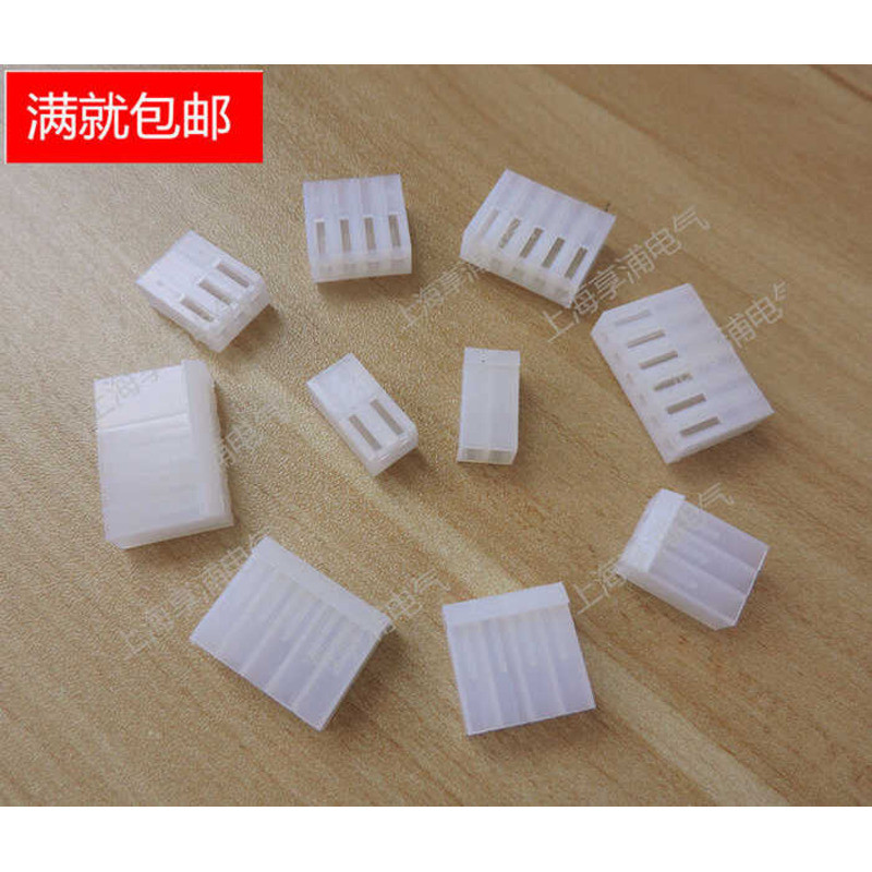 Hanyupin Ch3.96-2Y Series Plastic Shell Connector 3.96Mm Pitch Pin ...