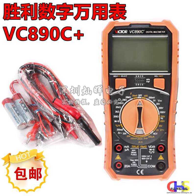 Genuine Victory Digital Multimeter VC890C+ with Temperature Measurement ...