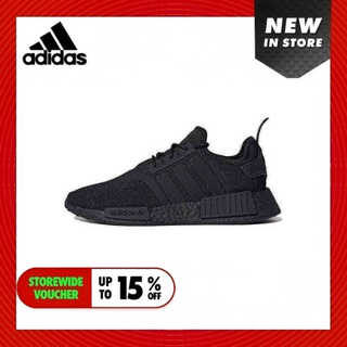 adidas gazelle silver green womens NMD S1 N Knit main image 1