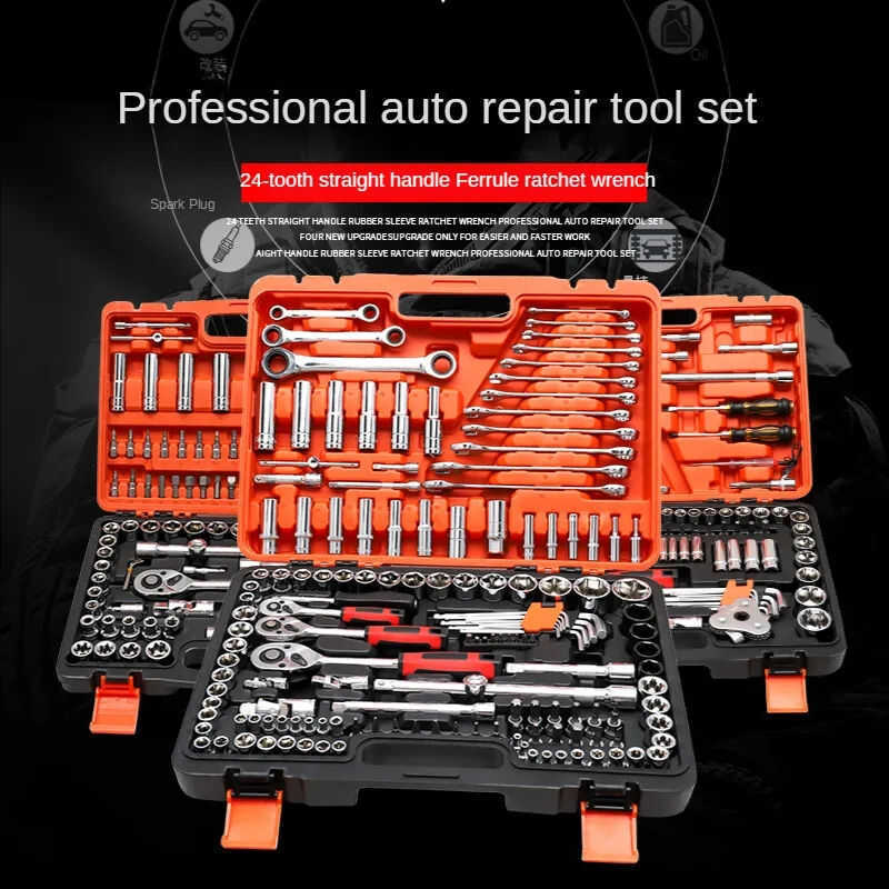 Repair Automotive Box Ratchet Wrench Socket Adjustable Spanner Tool ...