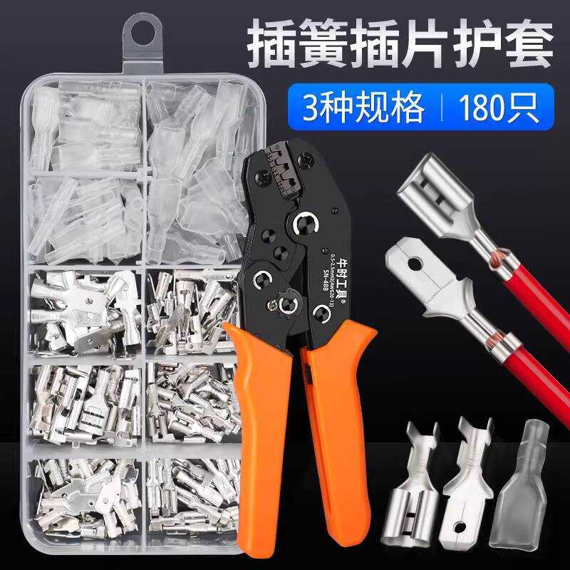 Compression Cold Press Terminal Crimping Pliers Wire Locking Head 6.3/4 ...