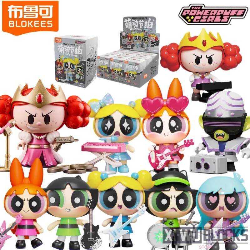 R BLOKEES Assemble Building Blocks The Powerpuff Girls Season Blossom ...