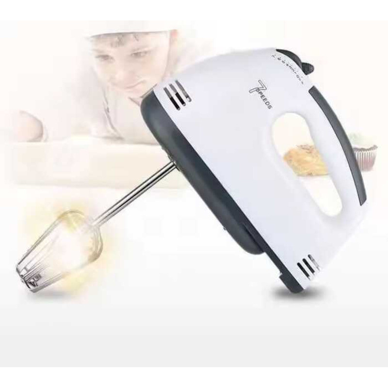 KMS Mini Electric Hand Mixer 7 Speed Professional Whisks COD | Shopee ...