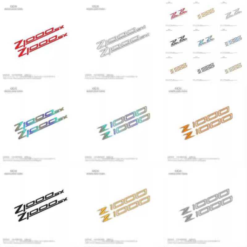 Motorcycle Kawasaki Z1000 Stickers Z1000SX Decals Motorcycle Tail Box ...