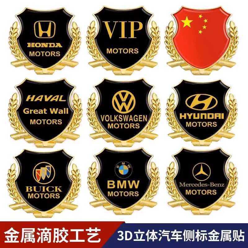 VIP Rear Window Triangle Glass Side Metal Emblem Decoration ...
