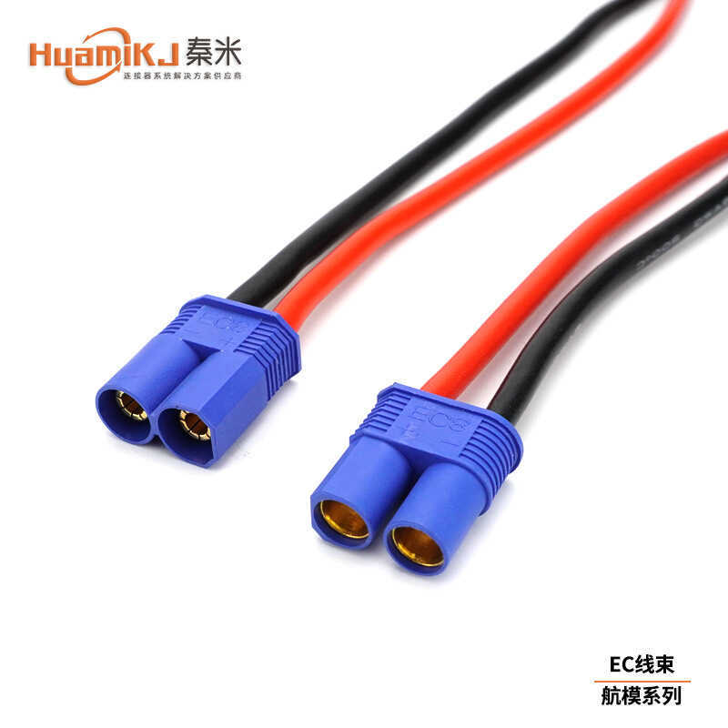 EC Harness Solderable EC5 Model Aircraft 5mm EC8 Banana Plug with Wire ...