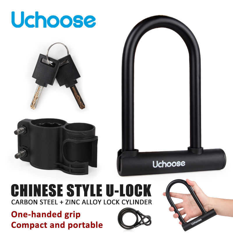 Motorcycle Bicycle U-Lock Waterproof Anti-Theft Lock Wire Rope Safety ...