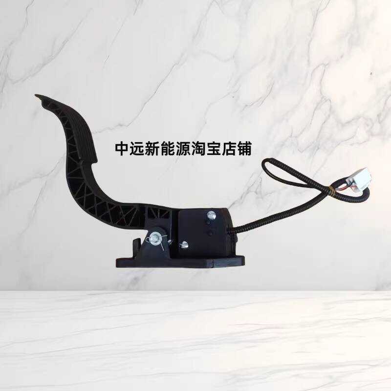 New Energy Vehicle 3-Wire Speed Controller Electric Three-Wheel Four ...