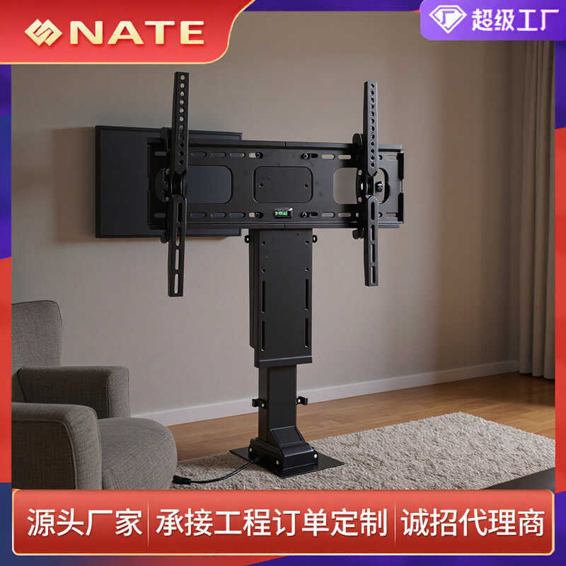 30-70inch TV Electric Lift Stand Floor Hidden Cabinet Wireless Remote ...