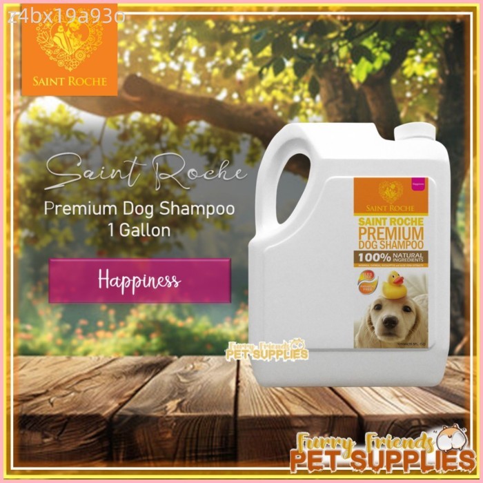 original brandnew SAINT ROCHE PREMIUM DOG SHAMPOO (St Roche) 1 Gallon ...