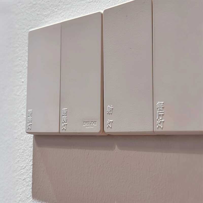 Light switch decorative three-dimensional embossed sticker, waterproof ...
