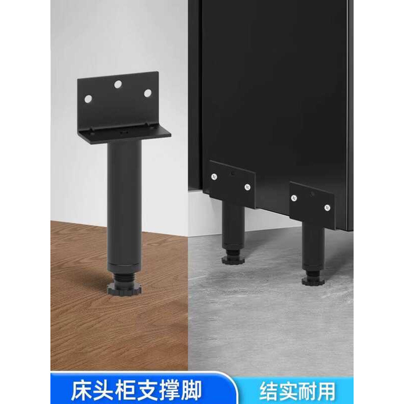 Bedside Table Furniture Posts Heightening Fixed Brackets Load-bearing ...