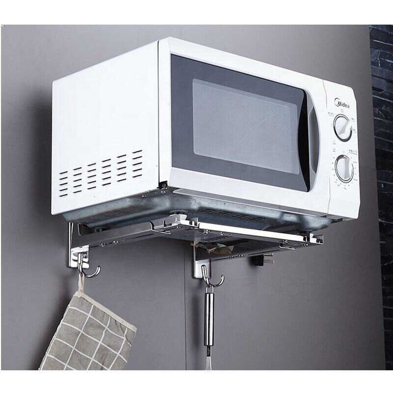 Universal Stainless Steel Microwave Oven Bracket Support Frame ...