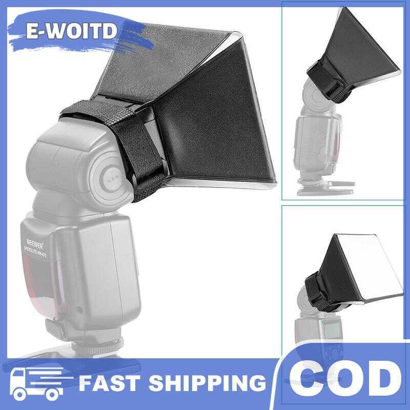 E Universal E-WOITD Foldable Flash Diffuser Softbox Professional Mini ...