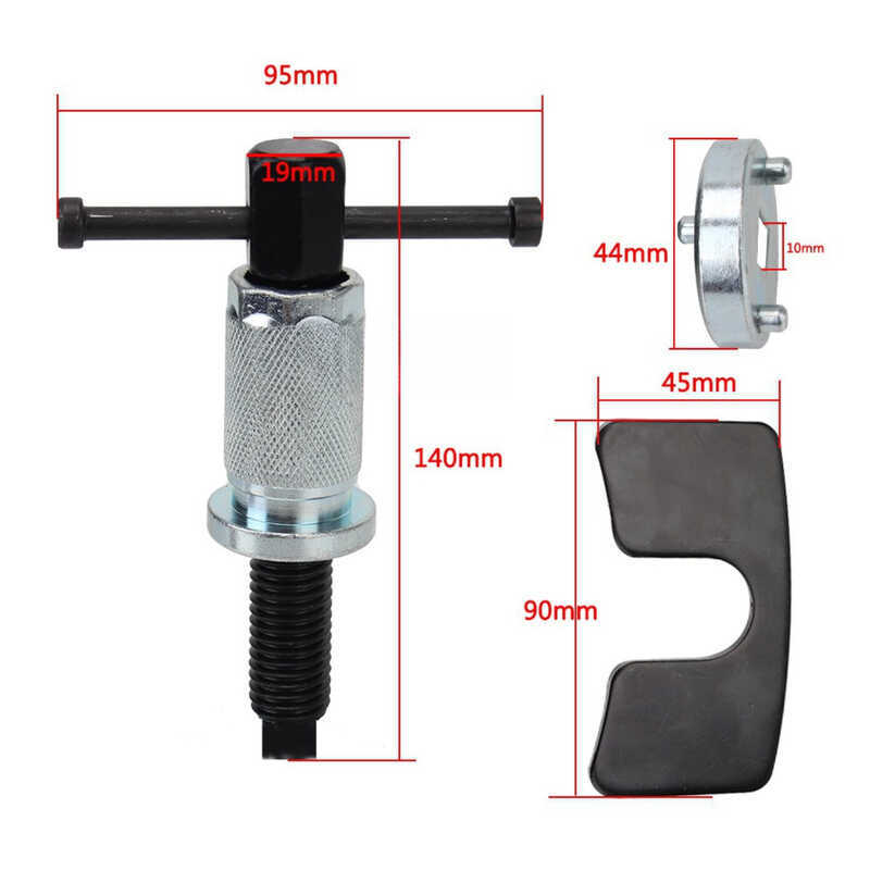 Brake Car Disc Pad Puller Spreader Caliper Piston Compressor Press ...