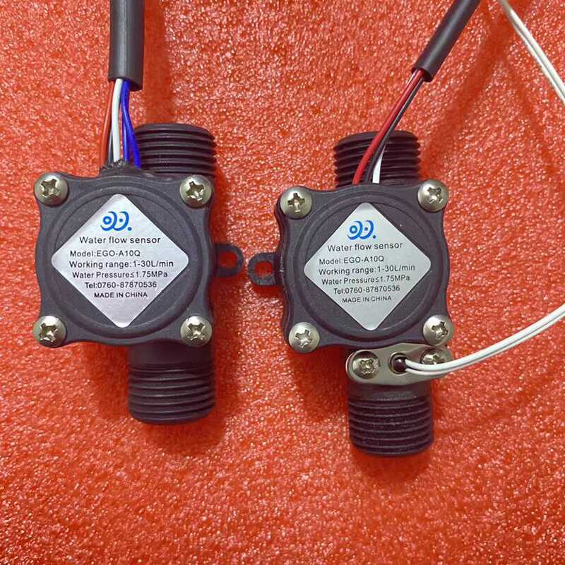 Ego-A10Q Instant Heater Sensor Eccentric Water Flow Hall Switch ...
