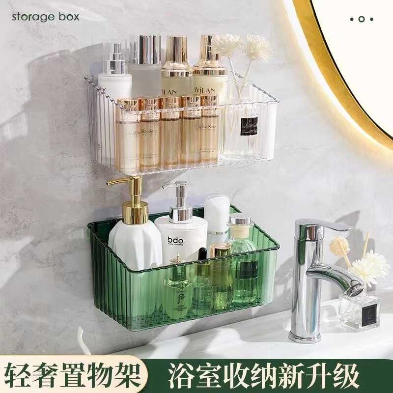 Storage Box Wall-Mounted Rack for Refrigerator Side Door, Kitchen ...