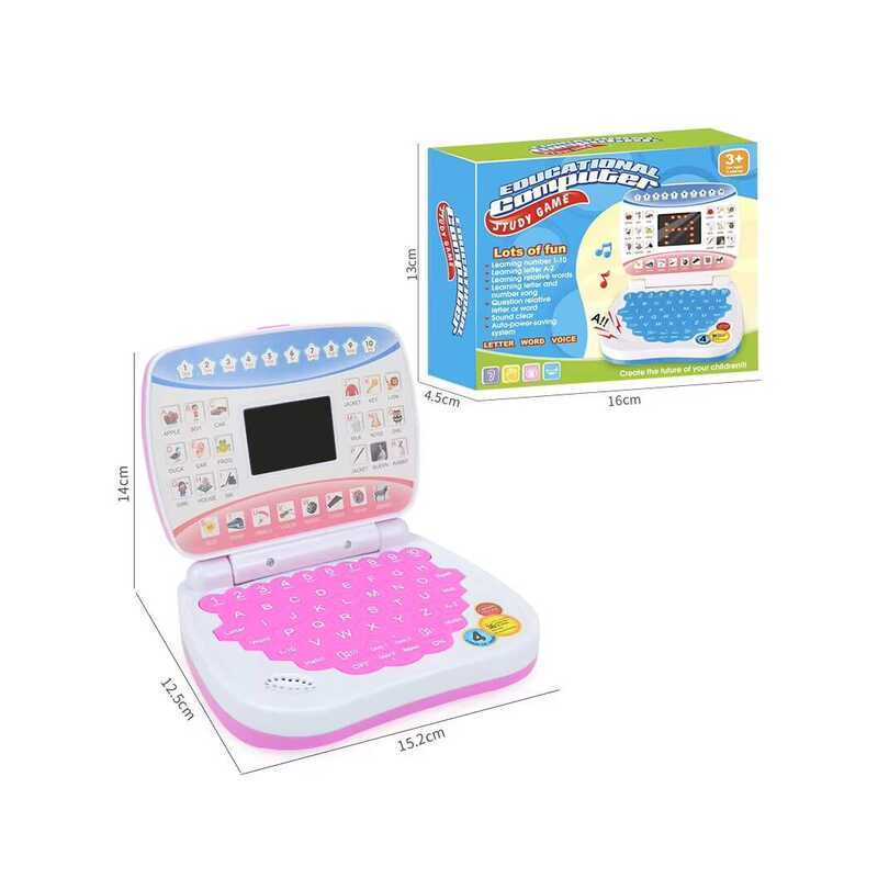 Early Education Learning Computer Toy Electric Mini Learning Machine ...