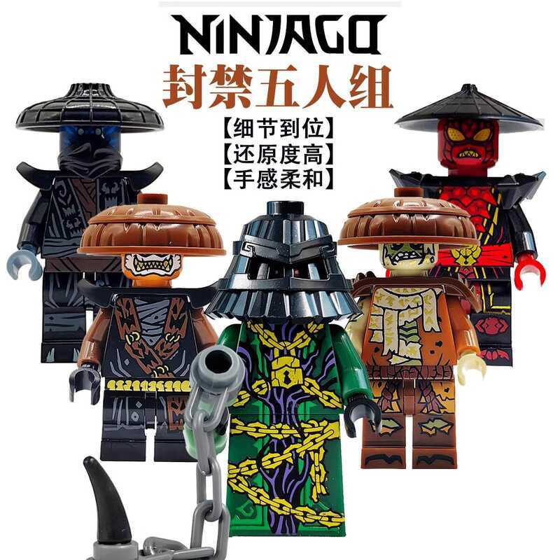 Movie Ninjago Rise Of The Dragon New Ban Five-Member Kuro Short-Led Rox ...