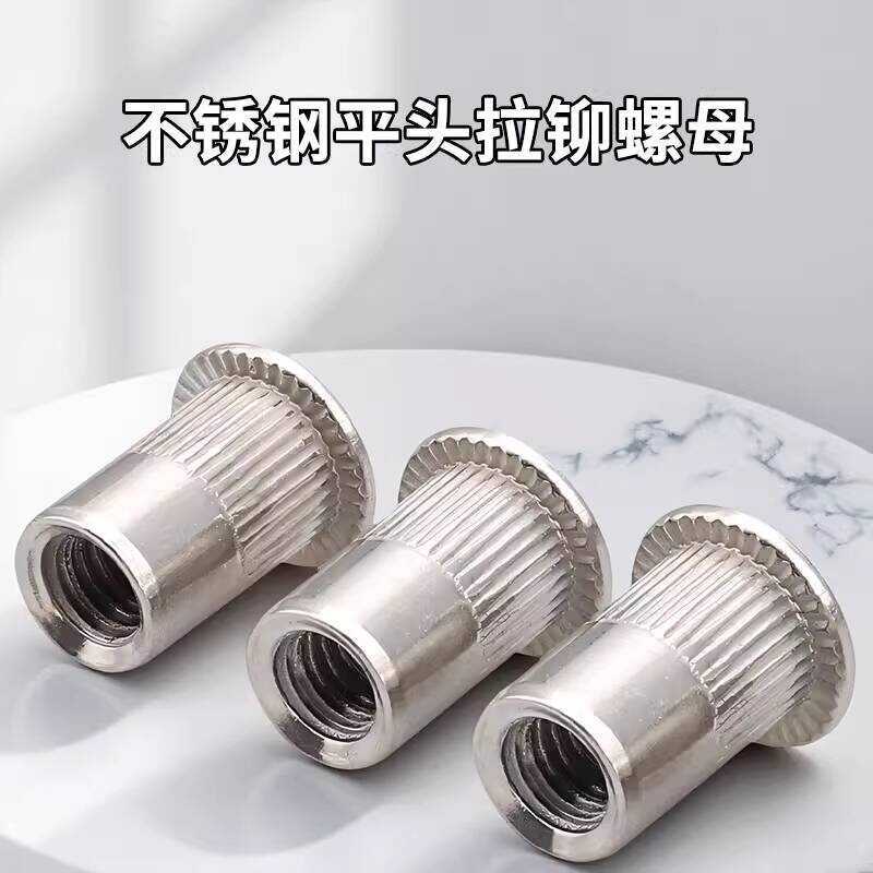 304 Stainless Steel Flat Cap Anchor M3 M4 M5 M6 M8 M10 Sizes ...