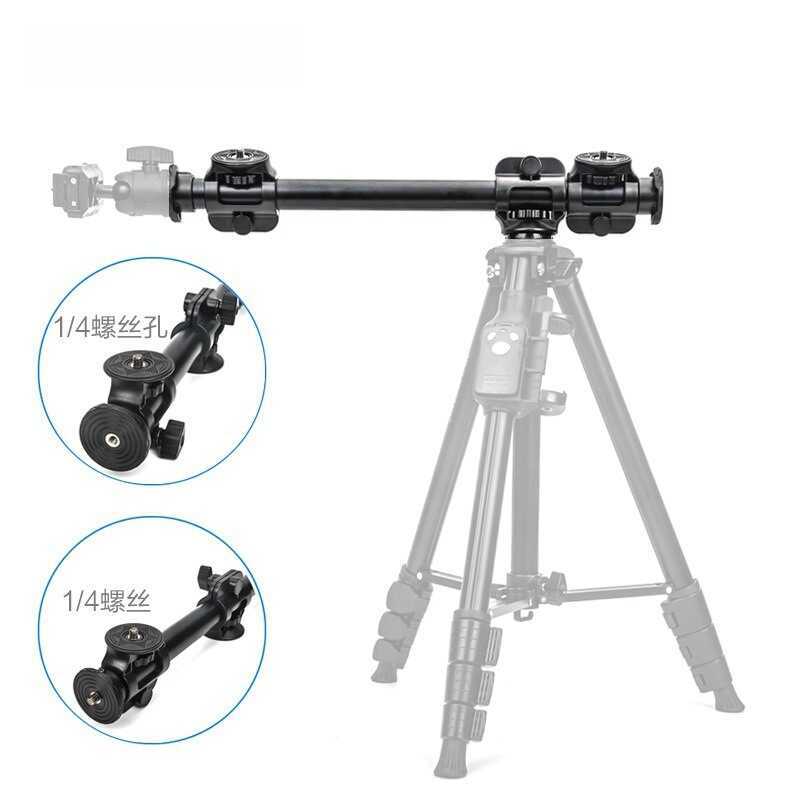 Overhead Shooting Extension Rod Phone Camera Stand Floor Support Live ...