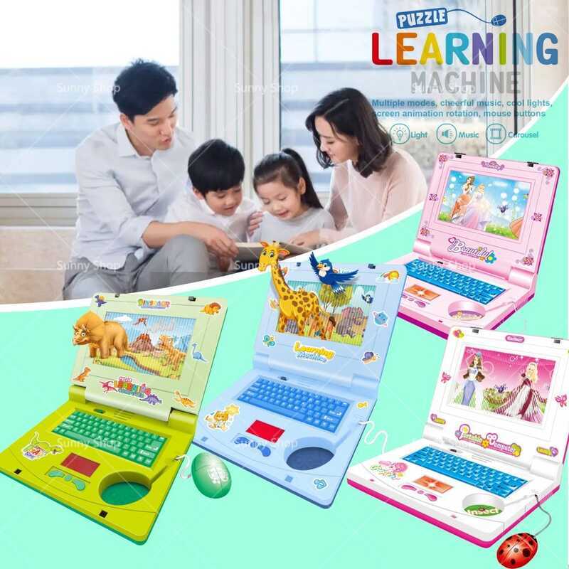 Children's tablet simulation computer early education point reading ...