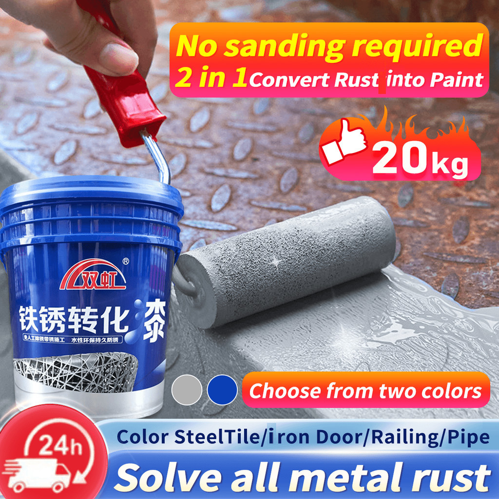 20KG Rust Converter Stabilizer No Sanding Water-Based Anti-Rust Paint ...