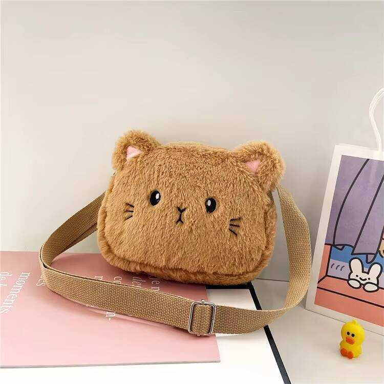 2025 Cartoon Cute Plush Crossbody Mini Pouch Coin Purse Small Shoulder ...