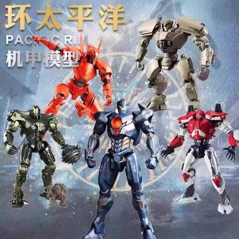 Pacific Rim Uprising Alloy Glowing Figure Rampage Obsidian Movable ...