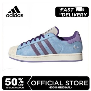 adidas gazelle silver green womens adidas Unisex Superstar II Shoes – urbanAthletics main image 1